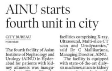 AINU added new kidney care center facility in HITEC CIty - 31st October, 2020