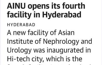 AINU added new kidney care center facility in HITEC CIty - 31st October, 2020