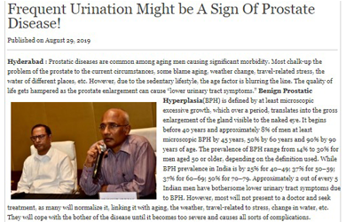 Frequent Urination Might be A Sign Of Prostate Disease