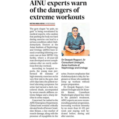 Cola Urine After Extreme Squats? AINU Reveals Deadly Workout Risks