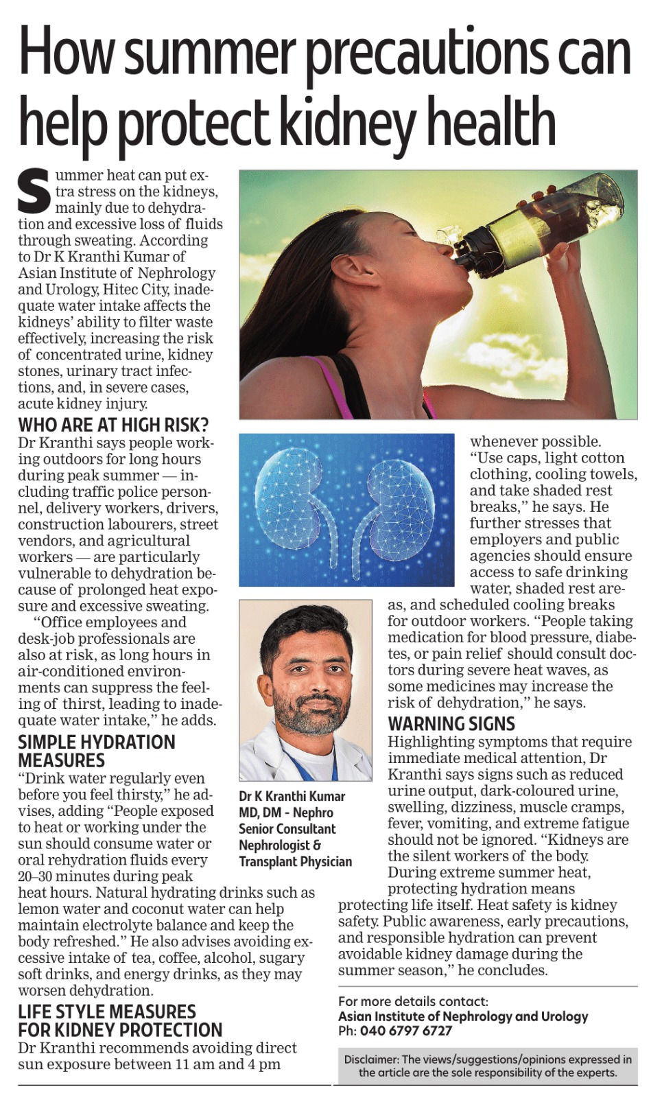 How summer precautions can help protect kidney health - AINU Hospital Hitech city